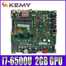 Akemy For Lenovo AIO 300-22ISU 300-23ISU Motherboard S4130 S5130 S400Z S500Z mainboard W/ 2GB GPU +  i7-6500U CPU 2024 - buy cheap
