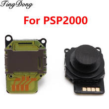 Joystick For PSP 2000 Replacement Parts Black 3D Button Analog Joystick Console Games Accessories For Sony PSP 2000 2024 - buy cheap