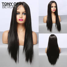 Long Straight Black Lace Front Synthetic Wigs with Baby Hair Lace Wigs for Women High Density Heat Resistant Natural Hair 2024 - buy cheap