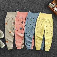 2021 Autumn Spring Baby Pants Long Trousers Baby Girls Boys Leggings Newborn Cotton Clothes Baby Clothing Infant Kids PP Pants 2024 - купить недорого