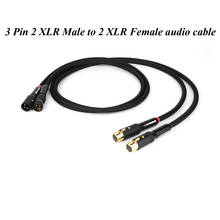 Пара 5N OCC медный проводник Аудио Баланс соединительный кабель с 3 Pin 2 XLR папа 2 XLR Женский аудио кабель 2024 - купить недорого