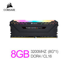 Kit de memória torre de dados corsair 4 3200 (ssd), 8gb (1 gb x 8gb), memória c16 preto 2024 - compre barato