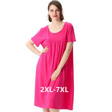 Vestido de verão feminino novo plus size solto sleepwear nightdress confortável algodão camisola de manga curta das mulheres 2xl-7xl 2024 - compre barato