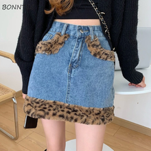 Faldas de leopardo para Mujer, faldas de estilo coreano para ocio, primavera-otoño, moda Sexy, talle alto, Hipster, acogedor, Ulzzang, línea A 2024 - compra barato