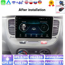 Car Radio Multimedia Player For Kia RIO2 RIO 2 2005 2006-2011 Android 2G+32G Head Unit 2din Gps Navigation No Dvd 2024 - buy cheap