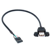 Материнскую плату 5-контактный USB 2,0 кабель-переходник с резьбовым отверстием, материнской платы 5-контактный разъем для USB кабель-удлинитель 2024 - купить недорого