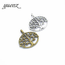 YuenZ 5pcs 3 Colors Antique silver color alloy Metal Tree Charms for Jewelry Making Diy Handmade Jewelry  27*27mm Q216 2024 - buy cheap