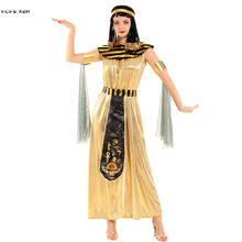 Fantasia de cleópatra, rainha do egípcio, traje feminino para carnaval, cosplay, desate, boate, festa 2024 - compre barato
