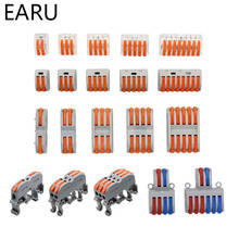 Мини-коннекторы для кабелей для быстрой проводки, Универсальные Компактные коннекторы для проводов, соединительный пружинный проводной соединитель, вставная Клеммная колодка, SPL-2/3 светодиода 2024 - купить недорого