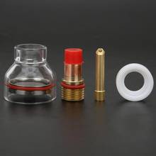 Glass Cup Kit Stubby Collets Body Gas Lens Tig Welding Torch for TIG-17/18/26 Gas soldering iron