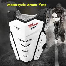 Motorcycle Body Armor Motorcycle Jacket Body Armor Motorcycles Riding Chest Protector Motocross Off-Road Racing Vest 2024 - buy cheap