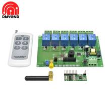 110V-240V 6 CH Channel Relay 433MHZ Remote Control Module with Remote Control Antena RF Receiving Controller For switch 2024 - buy cheap