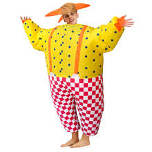 Костюм-талисман надувной унисекс, милая кукла-клоуна для взрослых, комбинезон для костюмированной вечеринки на Хэллоуин, Карнавальный костюм для мужчин и женщин 2024 - купить недорого