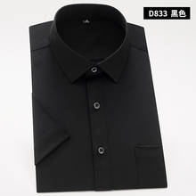 Summer New Solid Mens Short Sleeve Shirts Stretch Cotton Men White Dress Shirt Workwear Male Lron-Free Slim Fit Dress Shirt 2024 - buy cheap