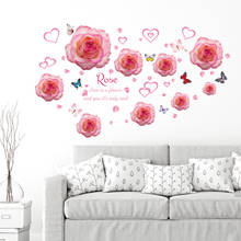 DIY романтическая розовая Любовь Сердце розы цветы Бабочка Наклейка на стену девушки спальня гостиная шкаф самоклеящиеся виниловые наклейки 2024 - купить недорого