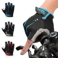 Gzyuchao el esporte meio dedo luvas de proteção ciclismo ao ar livre anti-derrapante luvas femininas 2024 - compre barato