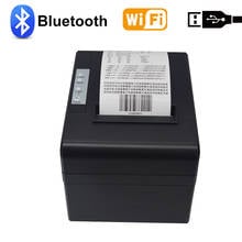 3-дюймовый термопринтер чеков с bluetooth, Wi-Fi, USB, 80 мм, термопринтер чеков, Портативный чековый pos-принтер 2024 - купить недорого