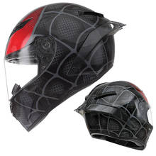 Мотоциклетный шлем Venom X310, профессиональный шлем для езды по бездорожью и на все лицо, для спорта с высоким уровнем риска, защита головы 2024 - купить недорого
