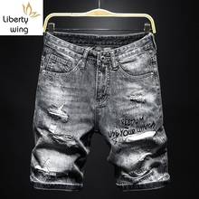 Shorts masculino de algodão lavado, rasgado, altura do joelho, high street, preto, plus size, verão 2024 - compre barato