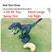 46CM big size Remote Control Dinosaur robot 2.4G RC Spray Dinosaur Can Lay Eggs Spray Fire speaking walking Sound Effect Gifts 2024 - buy cheap