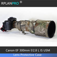ROLANPRO SLR объектив дождевик камуфляж пальто для Canon EF 300 мм f/2,8 L IS USM объектив для Canon SLR объектив защитный чехол 2024 - купить недорого