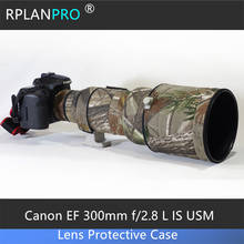 ROLANPRO SLR Lens Rain Cover Camouflage Coat For Canon EF 300mm f/2.8 L IS USM Lens For Canon SLR camera Lens Protective Case 2024 - buy cheap