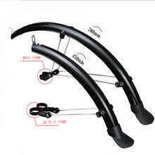 Bicycle Fender 2pcs 26 inch Front Rear Mudguard Double Bracing Adjustable Size Bike wings for Folding Bike Chrome plastic 2024 - buy cheap