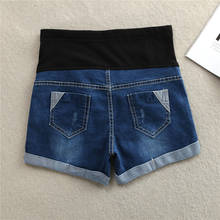 Hot Summer Thin Stretch Denim Maternity Shorts Belly Rolled Up Shorts Clothes for Pregnant Women Casual Pregnancy Short Jeans 2024 - buy cheap
