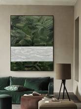 The World of Green Abstract Poster Nordic Canvas Handmade Wall Art Painting Modern Picture Living Room Decoration 2024 - buy cheap