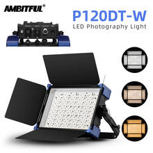 AMBITFUL-luz LED para vídeo profesional, P120DT-W, 90W, bicolor, 2800K-5600K, CRI97 + TLCI99 0, ruido para entrevista, grabación de vídeo 2024 - compra barato