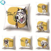Animal impresso poliéster capa de almofada de volta para a escola cães engraçados decorativo travesseiro capa para sala estar sofá 45x45cm 2024 - compre barato