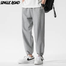 Pantalones de chándal holgados para hombre, ropa de calle japonesa, informal, gris, Harem, Primavera, 2021 2024 - compra barato