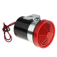 12V/24V Auto Car Backup Reversing Warning Siren Beep Sound Alarms Horns Waterproof Back Up Alarm Horn Red For Motorcycle Car 2024 - buy cheap