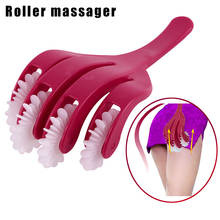 2021 Hip Massager Roller Slimming Rolling Anti Cellulite Beauty Health Tool SSwell 2024 - buy cheap