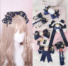 navy blue  Gothic Lolita Lace Trim KC hair pin Pearls Bow Handwork Hair Accessories Headwear Women's Headdress B464 2024 - buy cheap