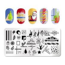 PICT You Nail Stamping Plates Christmas Pattern Nail Art Plate Stainless Steel Nail Design Stencil Tools DIY Nail Stamping 2024 - buy cheap