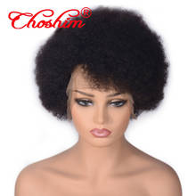 150% densidade peruca dianteira do laço de choshim 13x4/13x6 perucas de cabelo curto de remy do bob para a mulher negra 2024 - compre barato