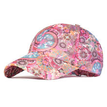Summer Spring Mesh Breathable Baseball Cap Women Floral Sun Hat Embroidered Outdoor Sport Cap Quick-drying Climbing Hat 2024 - buy cheap