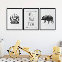 Póster de lona de oso pequeño para habitación de bebé, pintura abstracta de acuarela en blanco y negro, imágenes decorativas de pared de guardería, impresiones de Vida Salvaje 2024 - compra barato