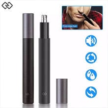 New Huanxing Electric Mini Nose hair trimmer HN1 Portable Ear Nose Hair Shaver Clipper Waterproof Safe Cleaner Tool for Men 2024 - buy cheap
