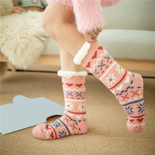Осенне-зимние женские тапочки, домашние носки, носки с рождественским рисунком оленя, носки для пола, плюшевые бархатные Нескользящие воздушные теплые носки для ковра 2024 - купить недорого