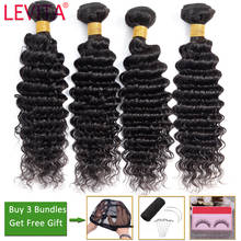 Deep wave Bundles Deals DeepCurly Human Hair Bundles Bundles non-Remy Hair Extensions Peruvian Brazilian Hair Weave Bundles 2024 - buy cheap