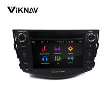 2 din 2DIN Android автомобильный Радио dvd-плеер для Toyota RAV4 2006-2012 автомобильный GPS навигация головное устройство Стерео Авторадио Авто Аудио 2024 - купить недорого