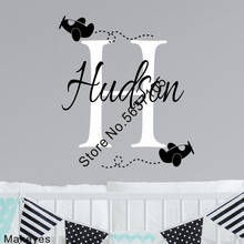 Makeyes Airplanes Custom Names Wall Decals Sticker Vinyl Personalized Baby Name Wall Decor Home Children Bedroom Decoration Q863 2024 - buy cheap