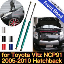 Hood Bonnet Struts for 2005-2010 Toyota Vitz NCP91 Yaris Hatchback Front Gas Springs Lift Supports Shock Dampers Accessories Rod 2024 - buy cheap