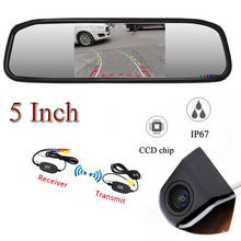 Espelho retrovisor para autos, 5 polegadas, câmera de estacionamento, sem fio, trajetória dinâmica, cor preta 2024 - compre barato