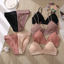 Conjunto de sutiã cuecas feminino, roupa íntima cores sólidas de algodão sutiã cintura baixa sem costura lingerie push up 2024 - compre barato