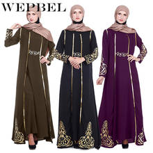 Женское платье в мусульманском стиле WEPBEL, свободное платье с высокой талией и длинным рукавом, бронзовая исламский халат одежда из 2 предметов 2024 - купить недорого