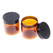 200ml Plastic Amber Brown Cosmetic Make Up Face Cream Bottles Lip Balm Sample Container Jar Pot Cheap Wholesale 2024 - buy cheap