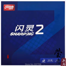 Dhs sharping 2-raquete de tênis de mesa, original, borracha bruto, controlado, meio, espinhas, borracha, jogo 2024 - compre barato